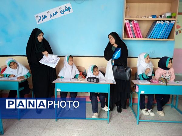 بازدید مسئولان آموزش و پرورش استان یزد از واحدهای آموزشی خاتم 