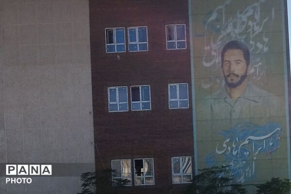  جشن شکوفه ها در دبستان ابراهیم هادی پرند