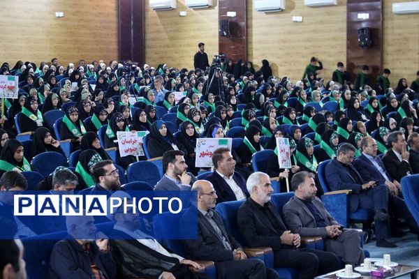 چهل و دومین مسابقه قرآن، عترت و نماز کشور در استان مازندران