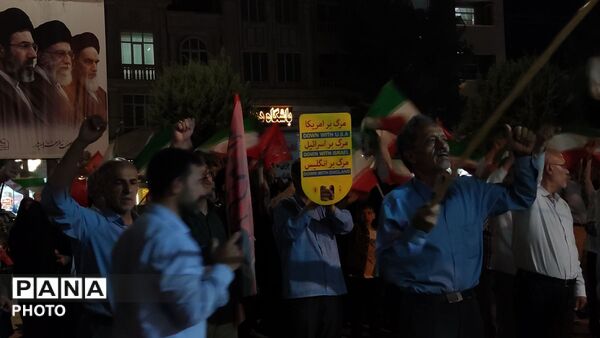 طنین شور و حماسه در بلوار فضل