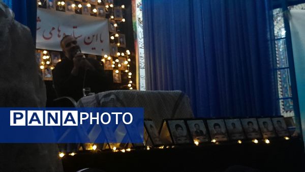 پرچم حرم حضرت عباس(ع) در مراسم اعتکاف شهرستان بن