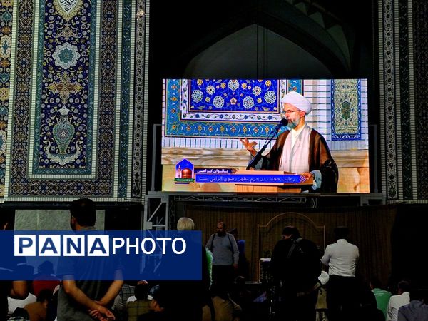 برگزاری نماز آیات در حرم امام رضا (ع) 