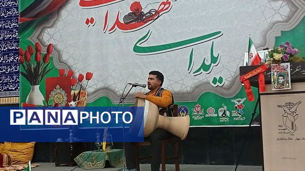 حواشی یلدای شهدایی شهر بن 