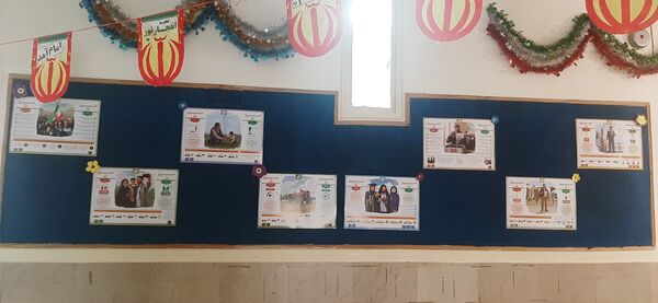 سلسله جشن‌های دهه فجر انقلاب اسلامی و اعیاد شعبانیه در مدارس منطقه پردیس 