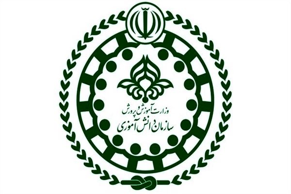 پیام مدیر سازمان دانش آموزی استان اردبیل بمناسبت بیست وهفتمین سالروز تاسیس سازمان دانش آموزی 