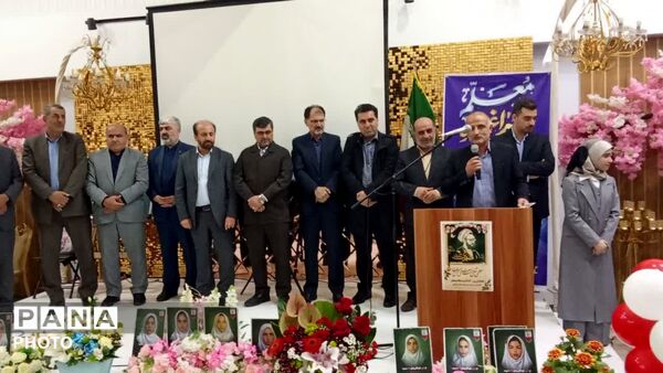 همایش گرامیداشت مقام معلم در نوشهر 
