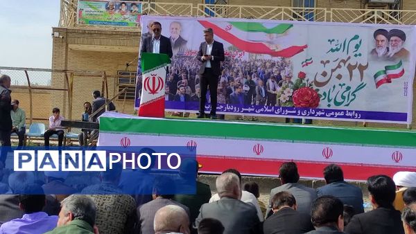 جلوه‌ای از وحدت؛ خروش مردم رودبار جنوب در راهپیمایی ۲۲ بهمن ۱۴۰۴