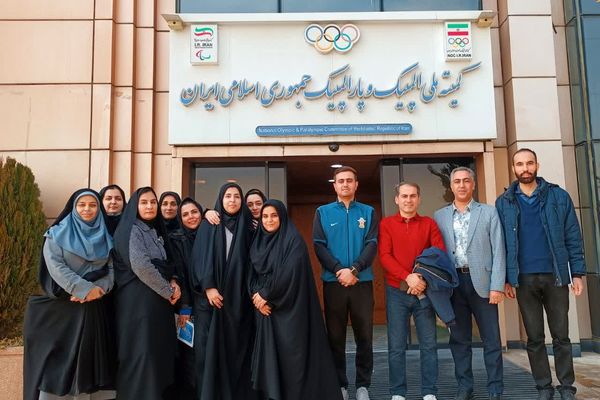 موزه ملی ورزش ایران