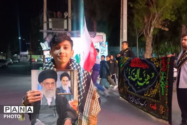 مراسم اربعین رهبر شهید انقلاب در بهارستان دو