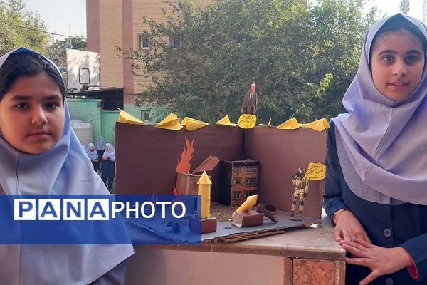 برگزاری نمایشگاه به مناسبت «هفته پدافند غیرعامل» در دبستان شهید مجید مجیدی ناحیه دو شهرری 