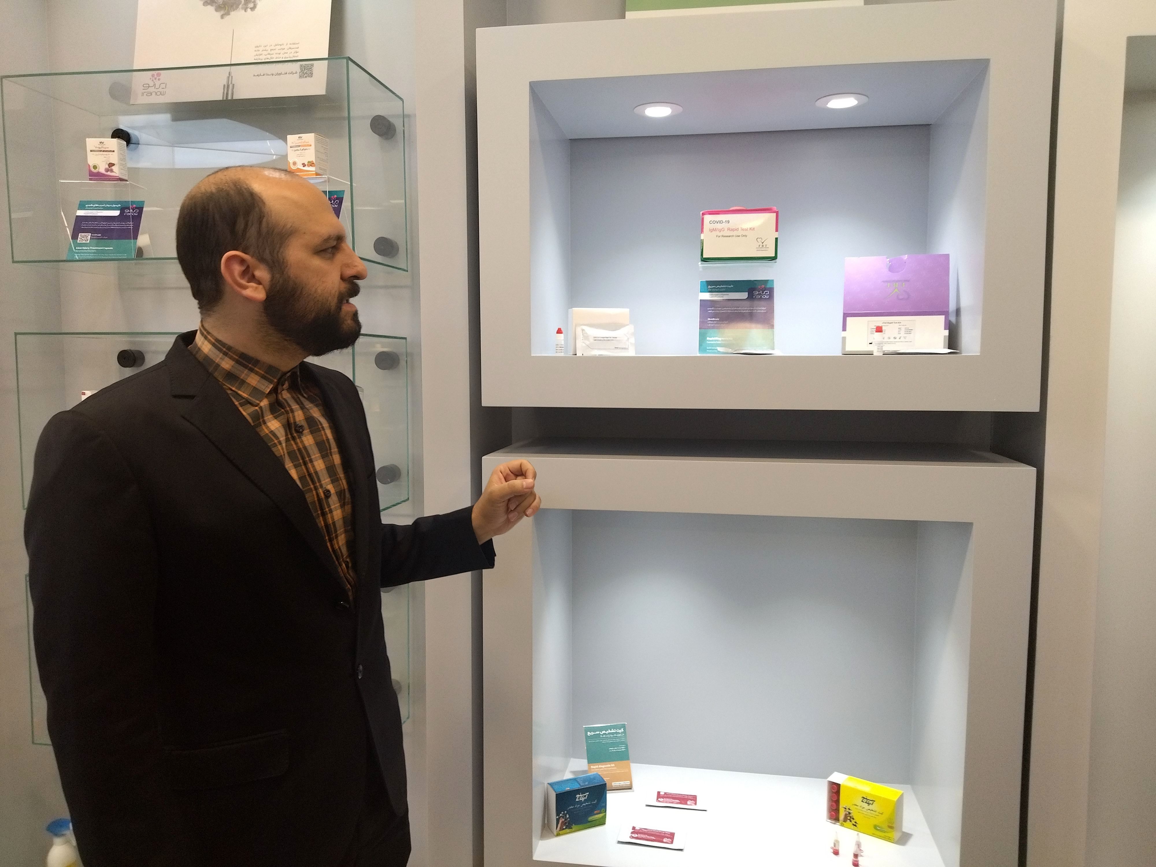 ایران در جمع پنج کشور برتر نانو است