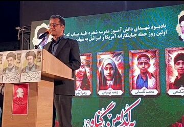 چهلمین روز یادبود دانش‌آموزان جان‌باخته میناب در رودان برگزار شد