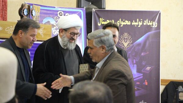 همایش اختتامیه دومین رویداد تولید محتوای دیجیتال و همایش تجلیل از فعالان فضای مجازی شهرستان بن