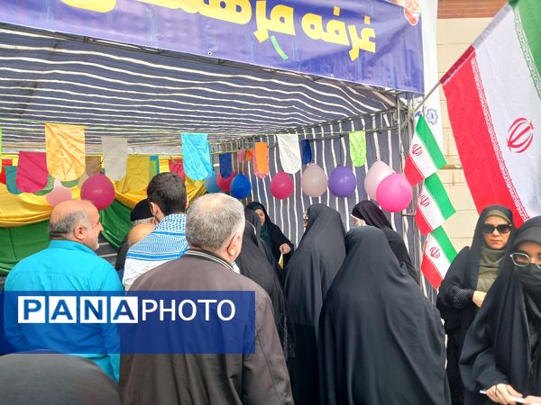 روز جهانی قدس، فریاد همبستگی با فلسطین
