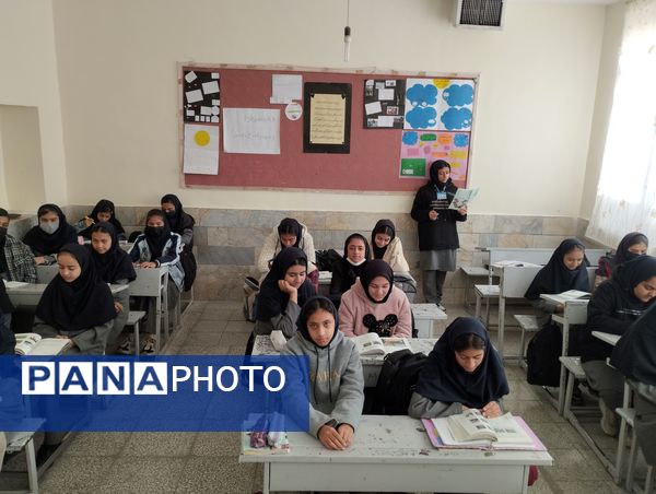 طرح مدام در دبیرستان دخترانه رفعت