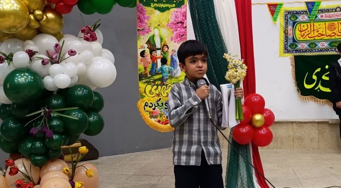 میلاد حضرت قائم(عج) همزمان با ایام الله دهه فجر در دبستان شهدای کوی آزادگان شیراز