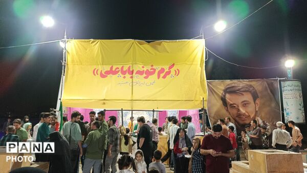 ضیافت رنگارنگ غدیر در ایستگاه خوراکی کرم خونه بابا علی«مسجد المنتظر»
