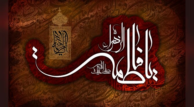 نوای دمام و سینه‌زنی دانش‌آموزان آبادان در سوگ حضرت فاطمه(س)