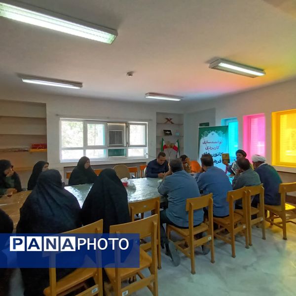 دوره آموزشی مدیران کانون‌های فرهنگی تربیتی قم