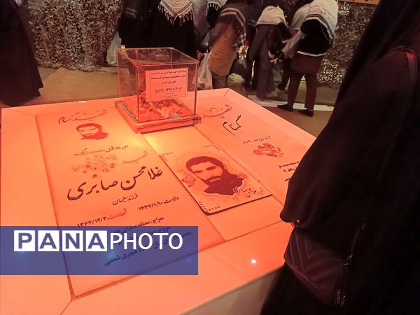 طرح سفیران عشق در گلزار شهدای شهرستان قدس