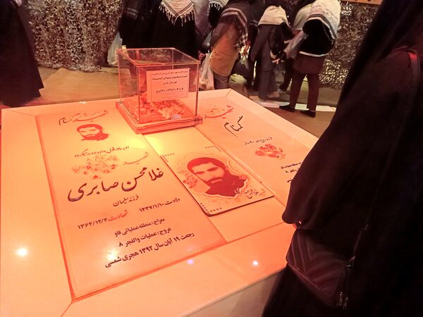 طرح سفیران عشق در گلزار شهدای شهرستان قدس