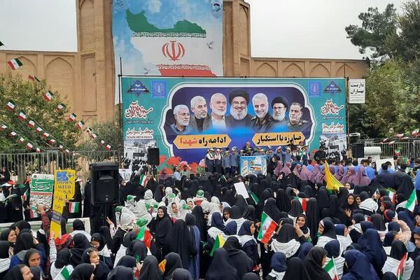  راهپیمایی ۱۳آبان در شهرستان ورامین