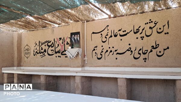 برپایی موکب‌ «جاماندگان عشاق الحسین» سازمان دانش‌آموزی یزد در نجف‌آباد