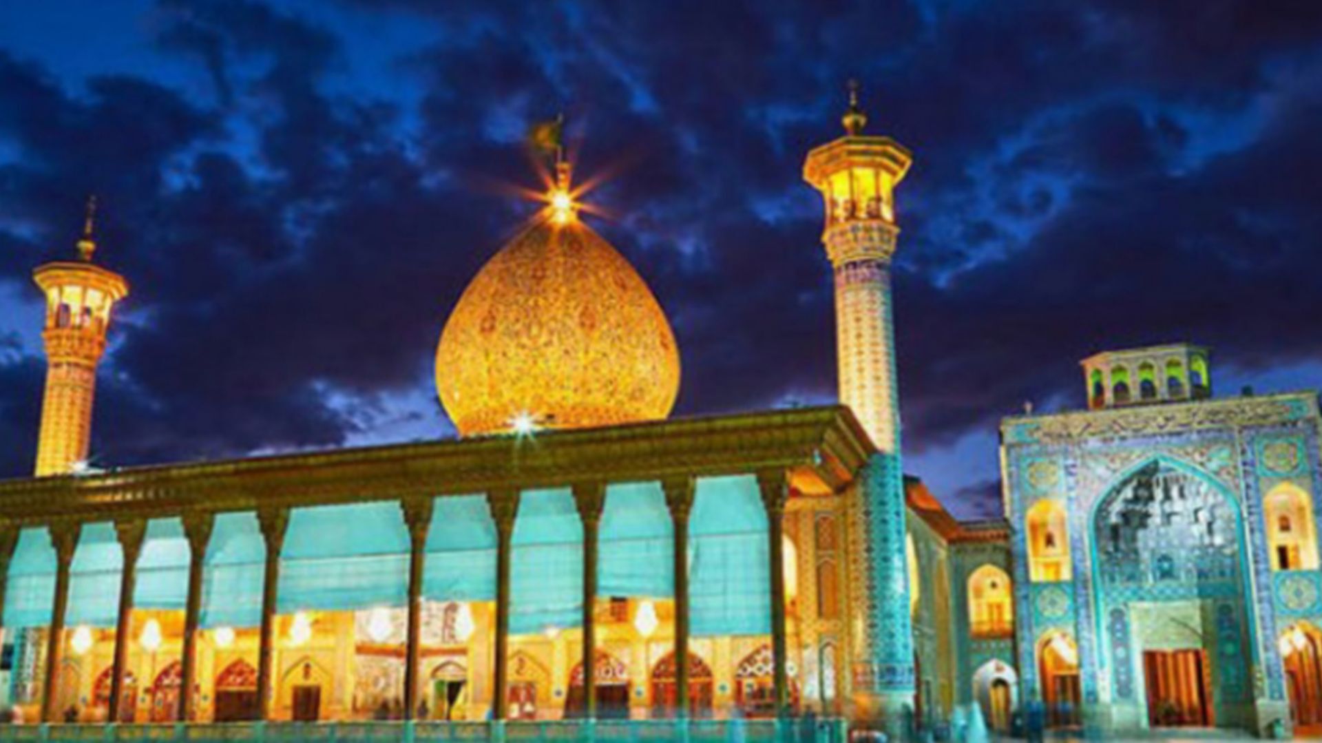 شاه‌چراغ (ع)، نمادایمان و کرامت در قلب تاریخی شیراز