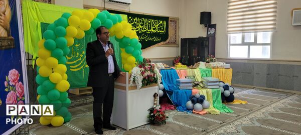 مراسم عید سعید غدیر خم در نمازخانه آموزش‌وپرورش ناحیه ۱ بندرعباس