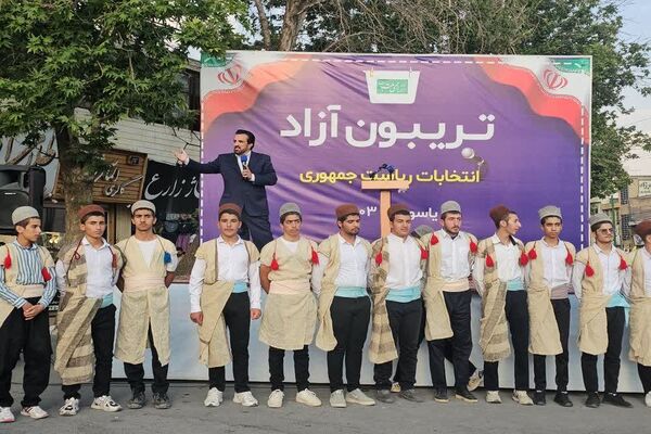 تریبون آزاد با موضوع انتخابات در یاسوج