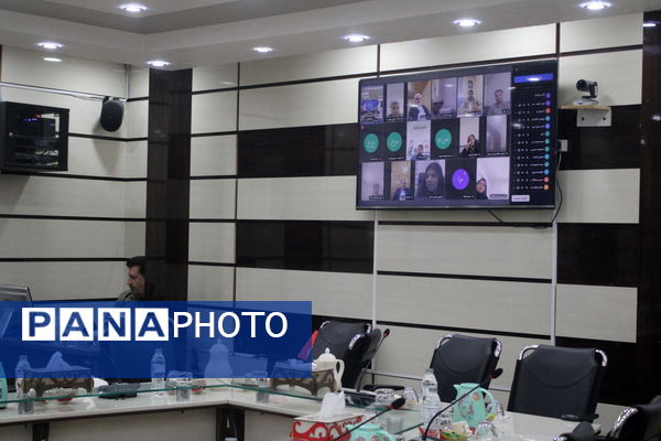 جلسه مجازی معاونان پرورشی و فرهنگی آموزش و پرورش استان بوشهر