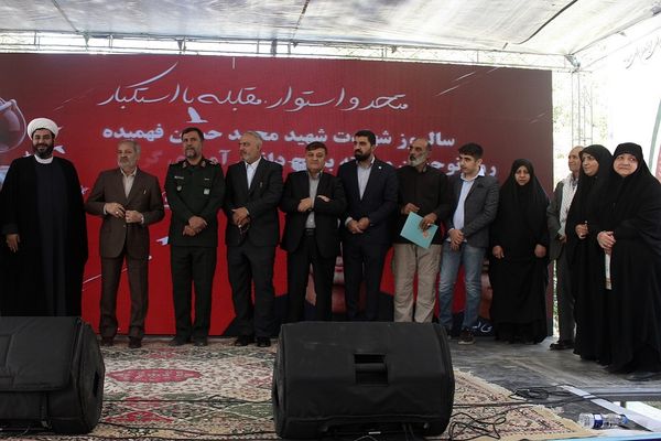 برگزاری مراسم گرامیداشت شهید حسین فهمیده با حضور وزیر آموزش و پرورش 