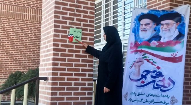 آیین نواختن زنگ انقلاب و جشن آغاز دهه مبارک فجر در گالیکش