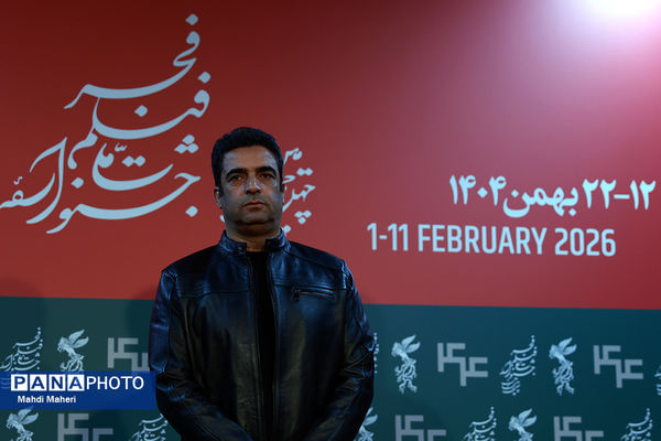 نشست نقد و بررسی فیلم «خیابان جمهوری» در چهل و چهارمین جشنواره ملی فیلم فجر