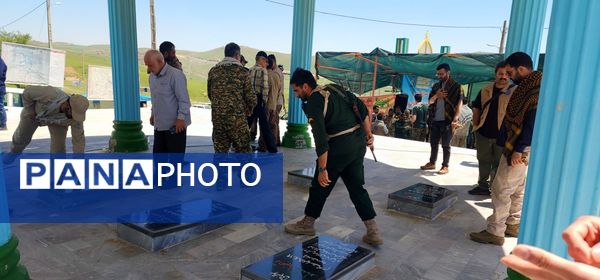 غبارروبی یادمان شهدای مرز تمرچین پیرانشهر