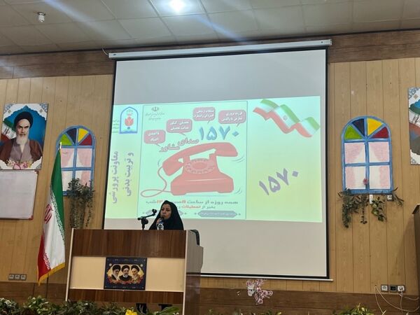 دومین گردهمایی معاونان و مربیان پرورشی شهرستان سملقان
