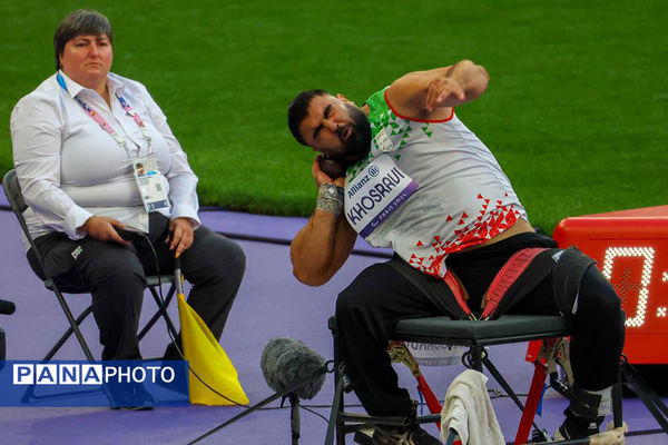 پارالمپیک پاریس ۲۰۲۴