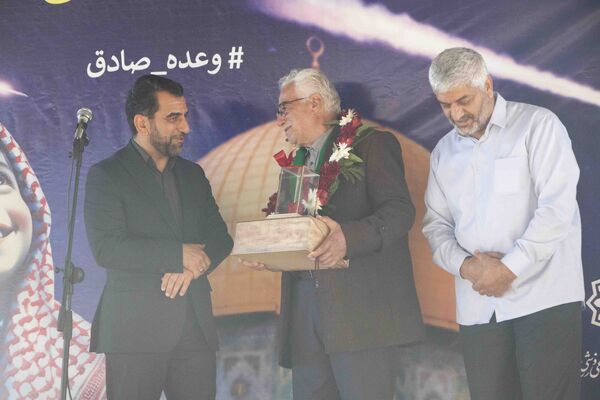 تجمع مردم یزد در پی عملیات «وعده صادق»