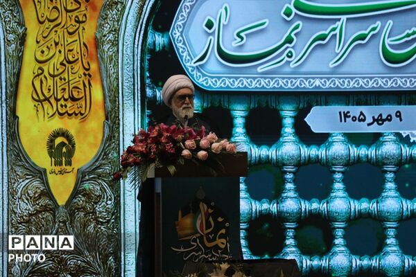 سی و سومین اجلاس سراسری نماز در حرم مطهر رضوی -1