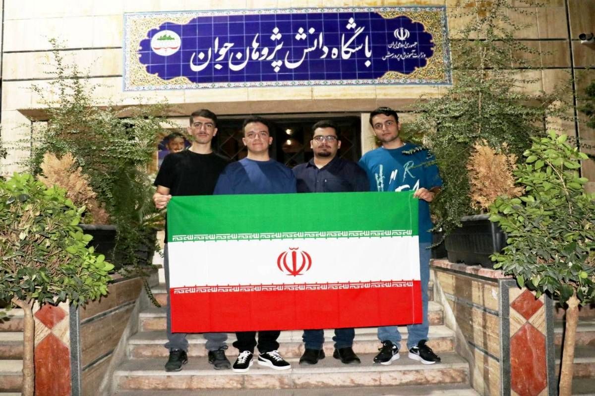 بازگشت تیم ملی المپیاد کامپیوتر ایران از بولیوی با ۴ مدال و کسب جایگاه هفتم جهانی