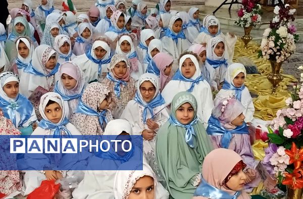 جشن تکلیف 3 هزار نفری دختران در حرم حضرت معصومه(س)