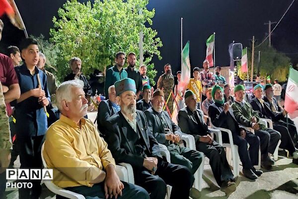 اجتماعات خیابانی شهر بار 