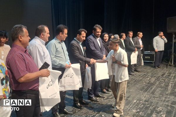 جشن ستارگان دبیرستان رازی در تالار حافظ