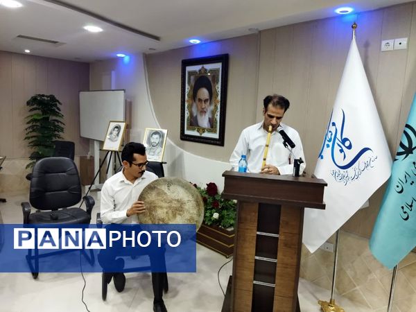 محفل شعر و ادب «یاد یاران»