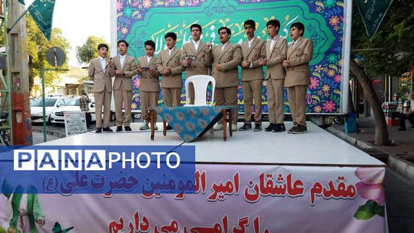 جشن وحدت و ولایت با حضور پرشور دانش‌آموزان اسکو