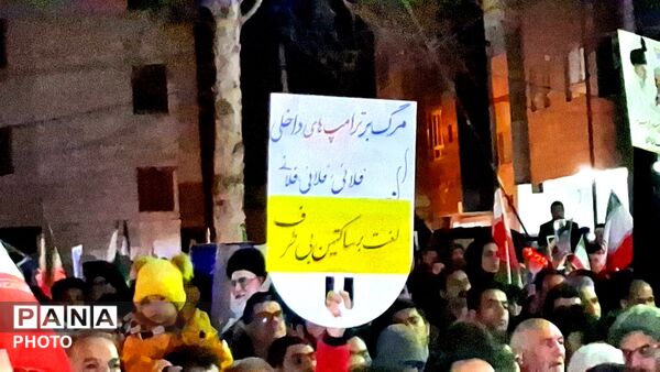 مراسم وداع با شهید پاسدار محمد صادق نظافتی در کاشمر