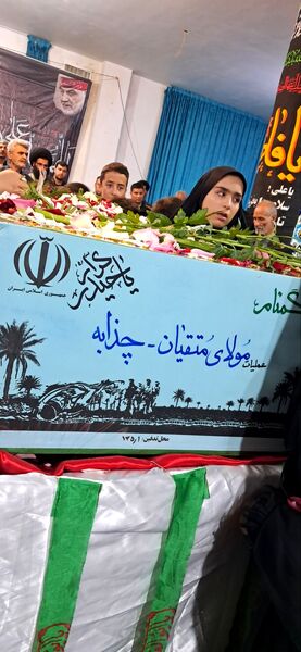 عزاداری دهه دوم فاطمیه با حضور شهید گمنام در دهستان شوراب صغیر  