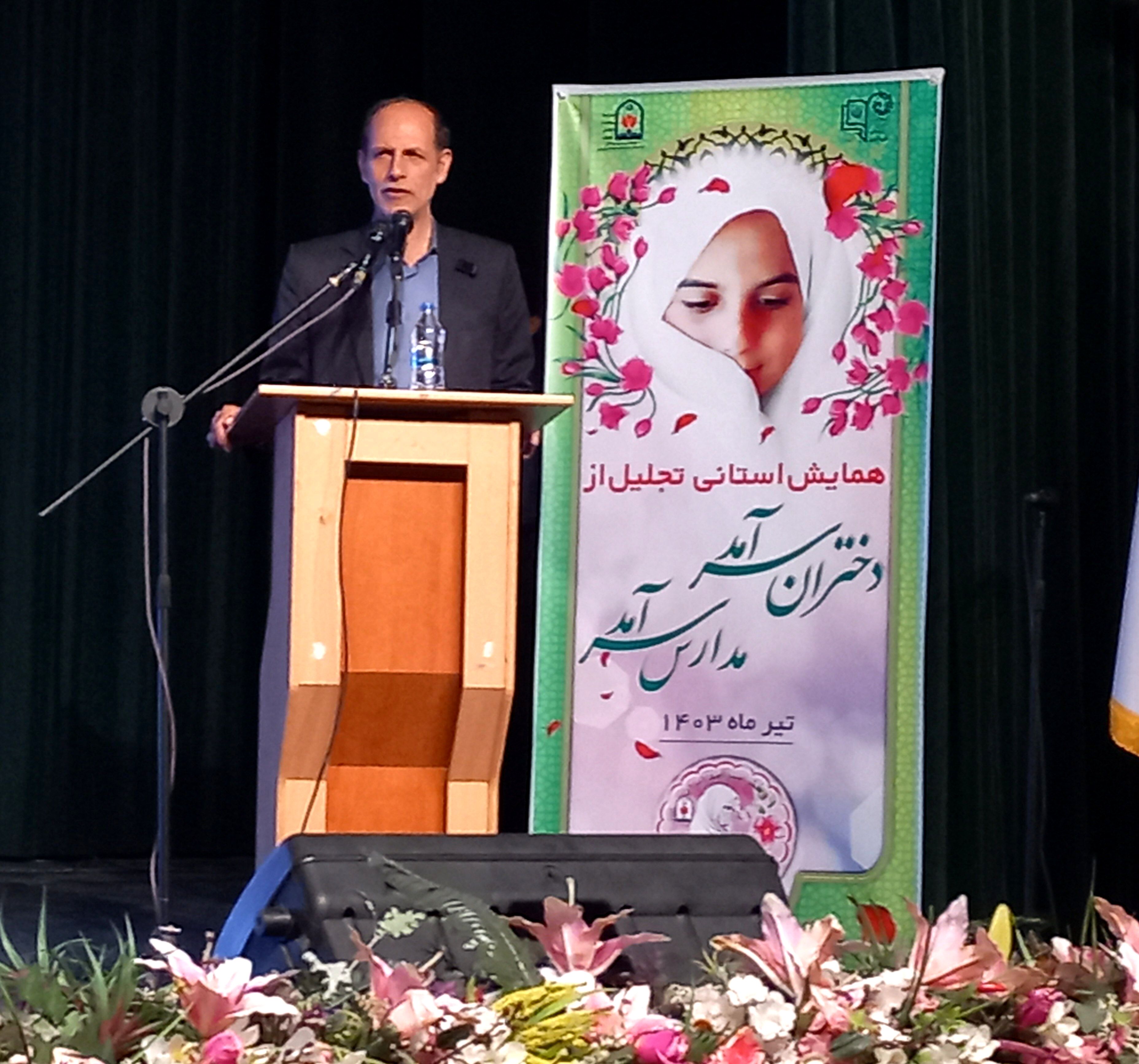 دشمن حجاب دختران ما را  نشانه گرفته است