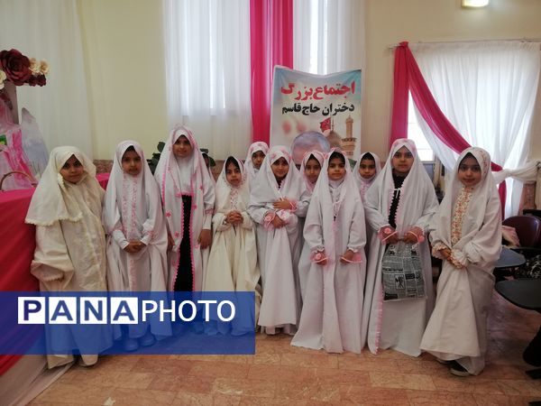 جشن عبادت در دبستان دخترانه تکتم