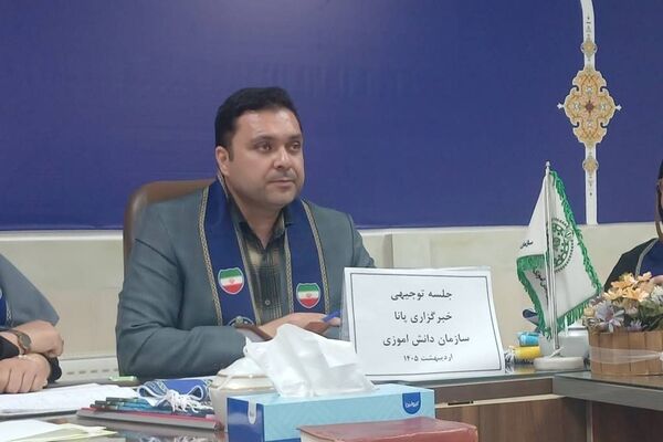 ضرورت رشد فردی و اجتماعی دانش‌آموزخبرنگاران پانا
